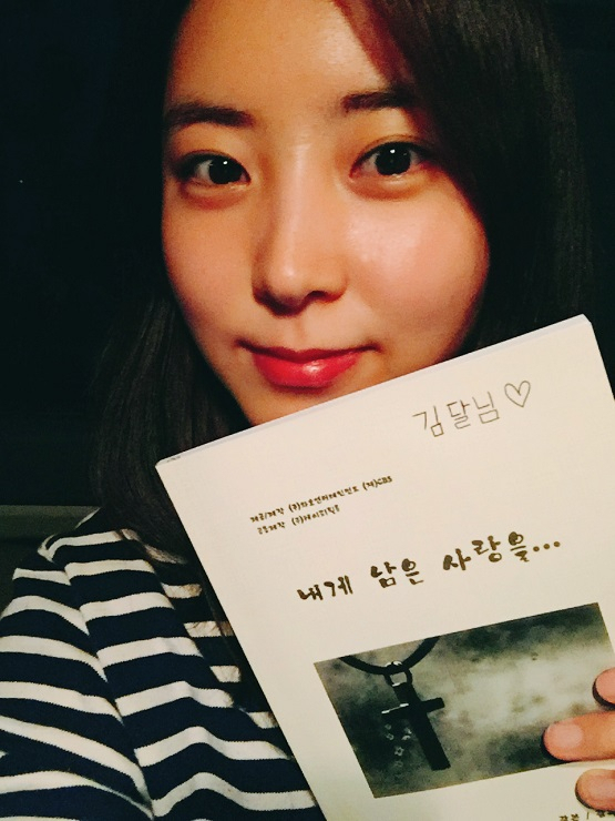 사진. 935엔터테인먼트