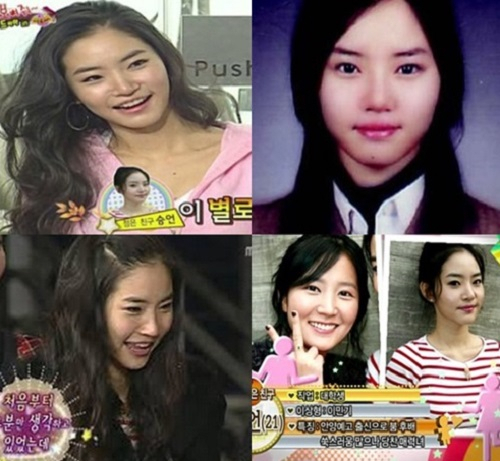 사진. 온라인커뮤니티