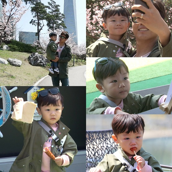 사진= KBS 2TV 