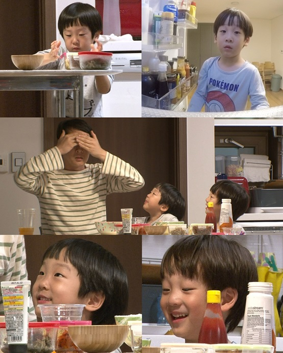 사진= KBS 2TV 