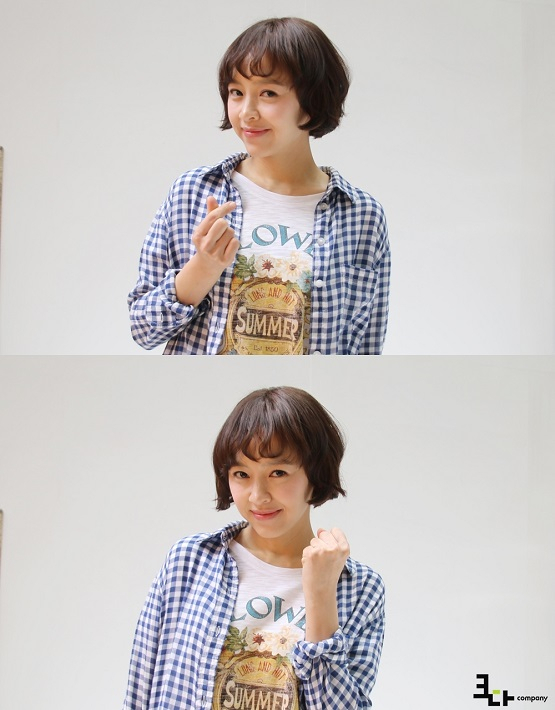 사진. 크다컴퍼니