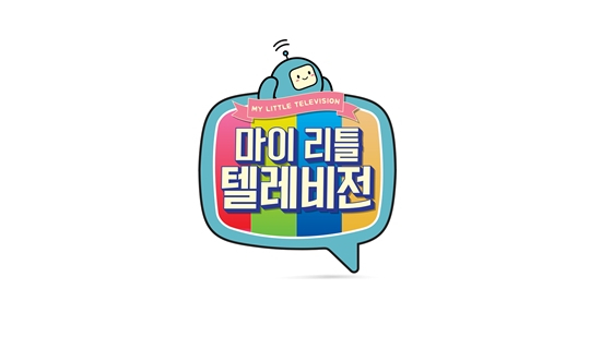 마리텔 / 사진출처 - MBC 제공