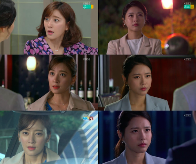 이름없는여자 / 사진출처 - 이름없는여자 제공