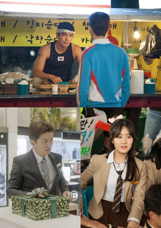 사진= 팬엔터테인먼트