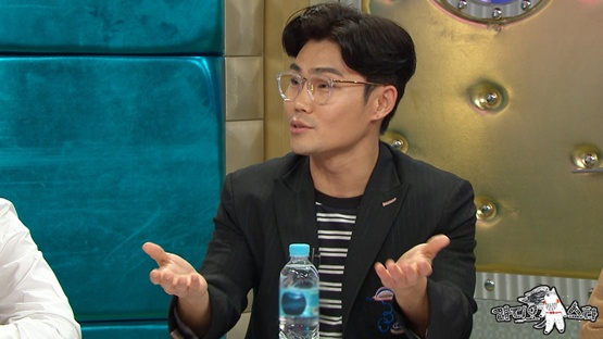 사진. MBC 