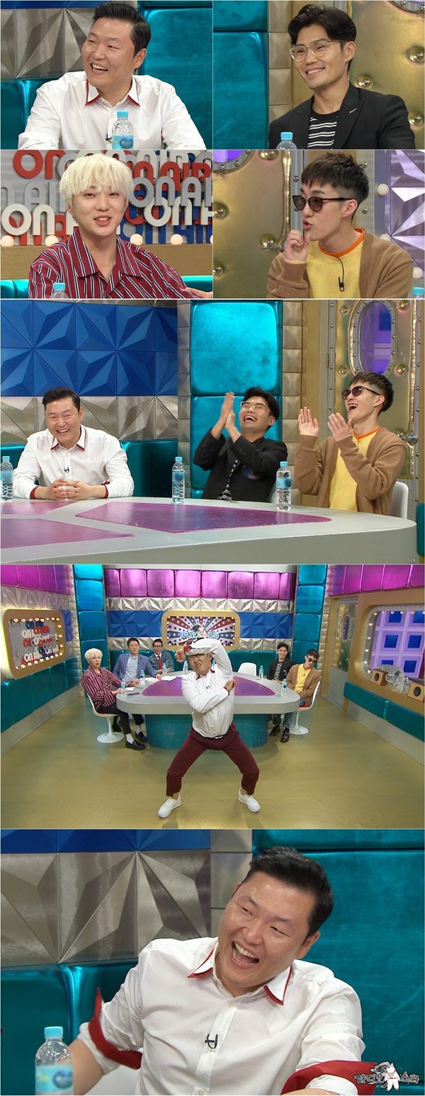 사진.MBC 