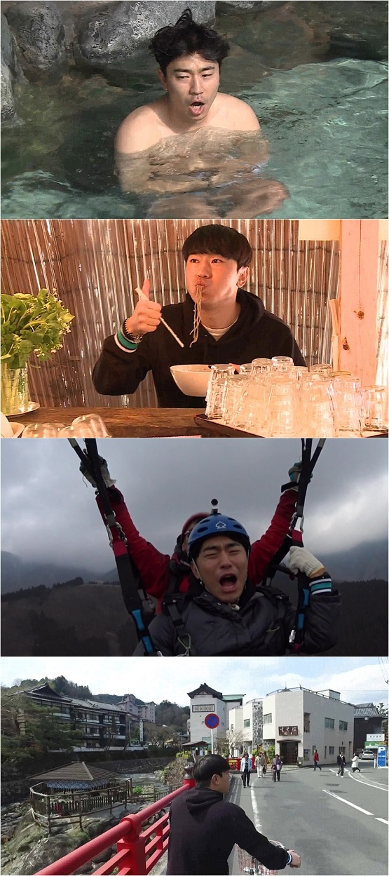 사진. MBC 