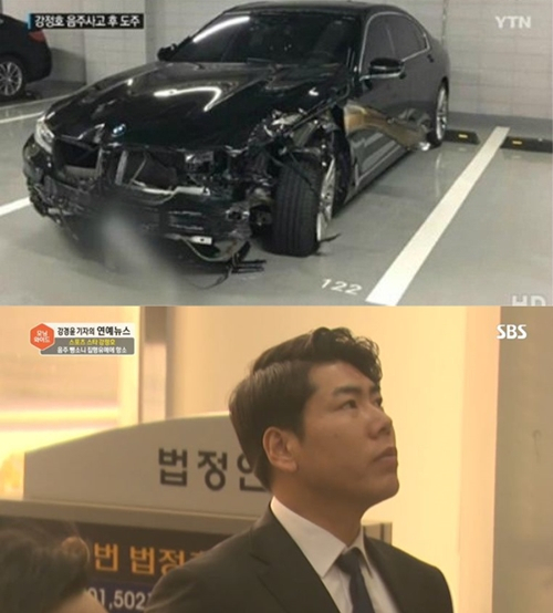 사진.YTN , SBS 자료화면