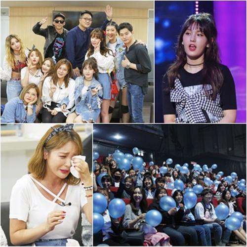 사진. KBS 2TV 