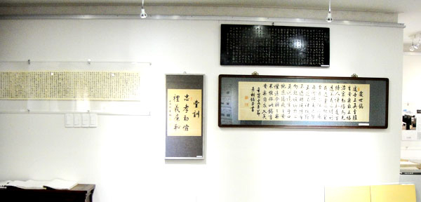 소헌 김만호 선생