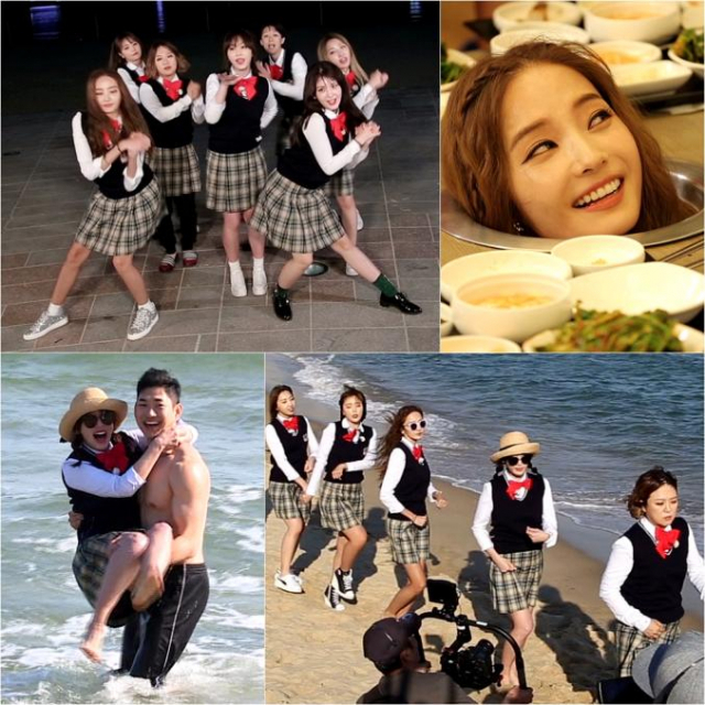 사진.KBS 2TV 