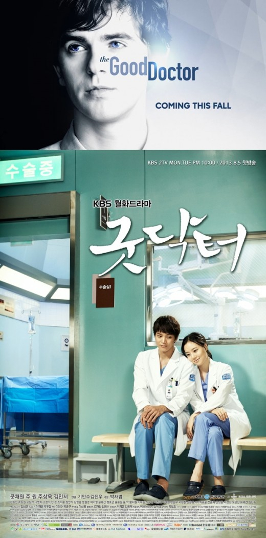사진.ABC,KBS