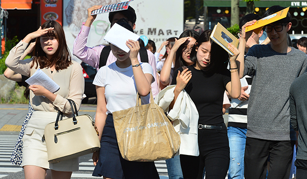 매일신문 자료사진.