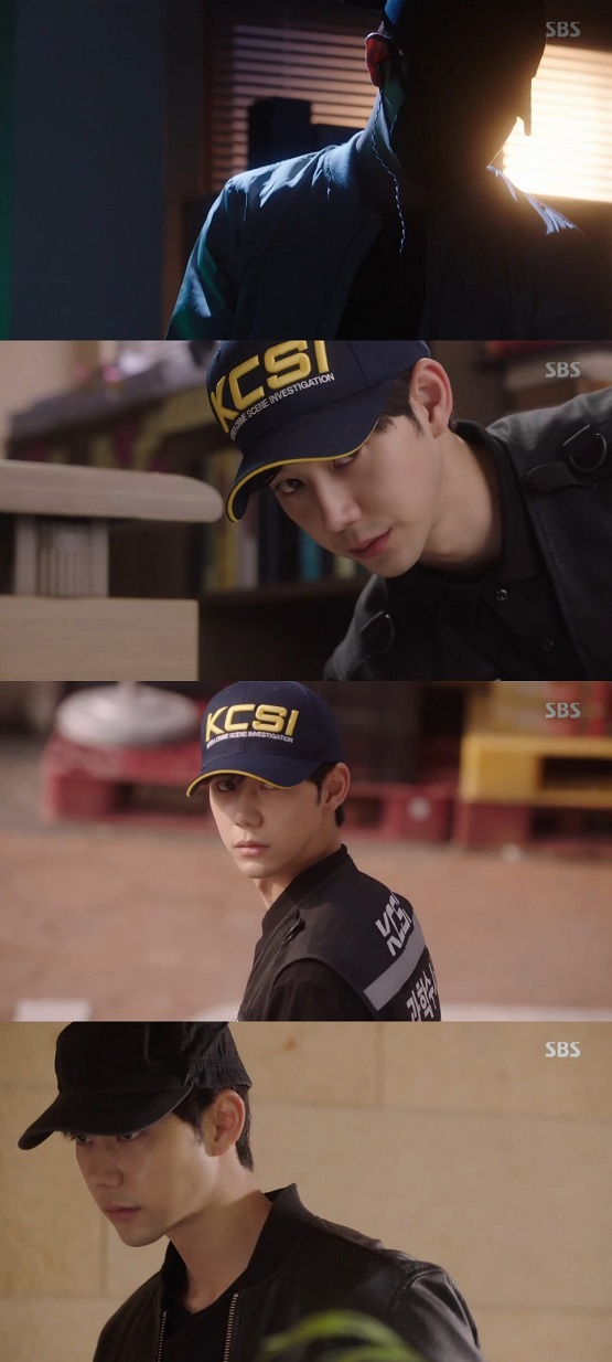 사진. SBS 