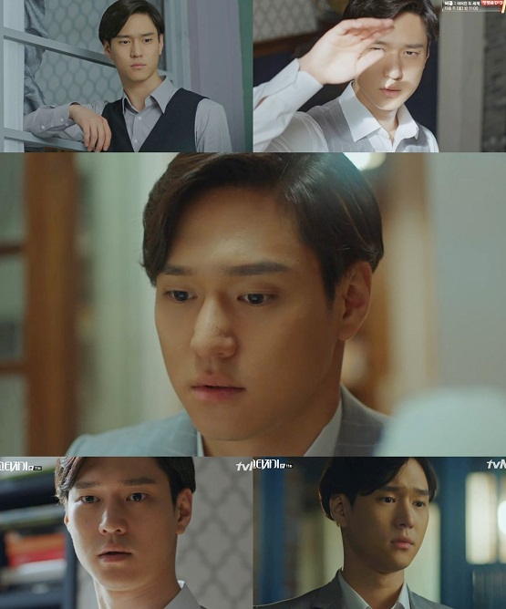 사진. tvN 금토드라마 