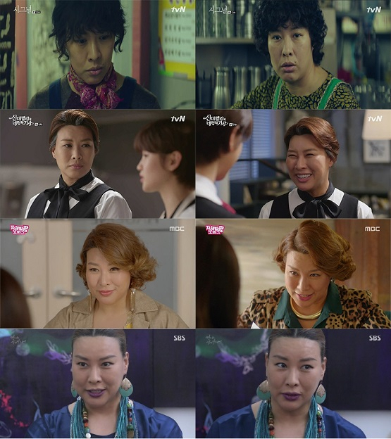 사진. tvN, MBC, SBS 방송캡처