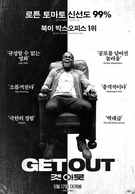 사진.UPI코리아