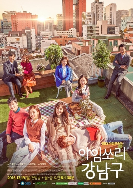 사진.SBS 