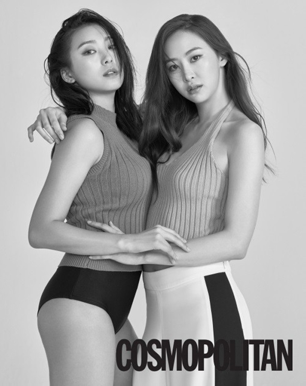 사진.코스모폴리탄