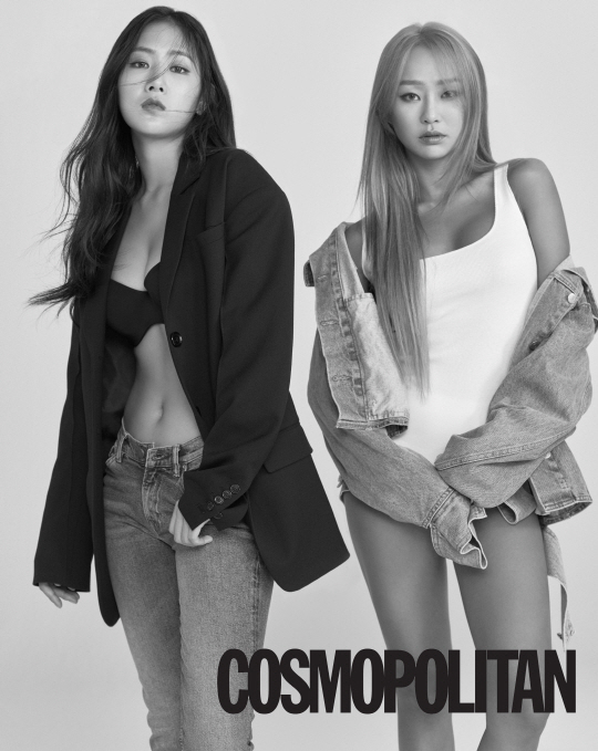 사진.코스모폴리탄