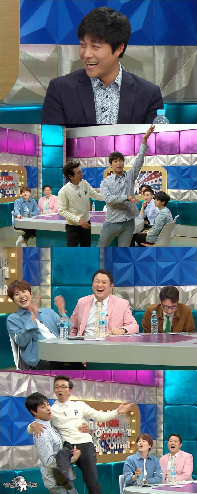 사진.MBC 