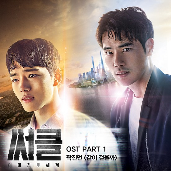 사진.CJ E＆M