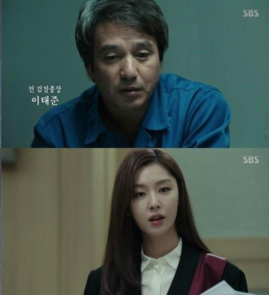 사진.SBS 