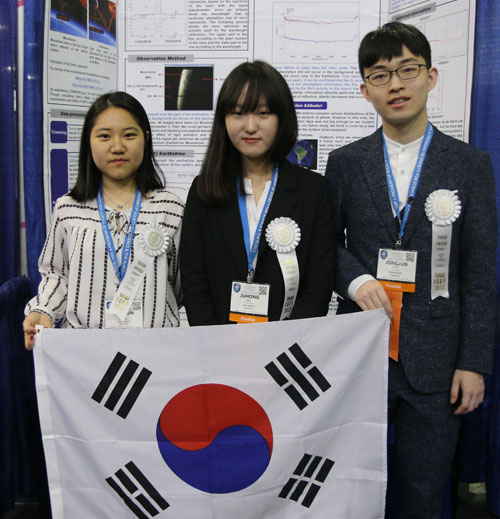 왼쪽부터 대구일과학고 박정인, 배주홍, 박종준 학생.