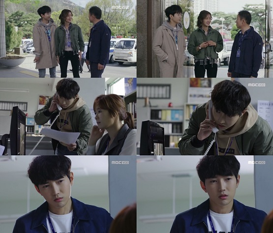 사진. MBC 