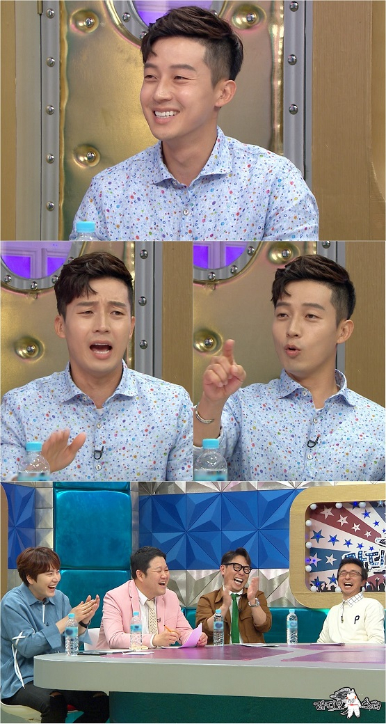사진. MBC 