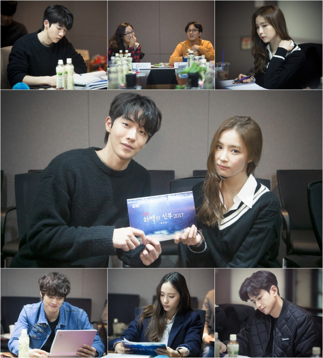 사진. tvN 