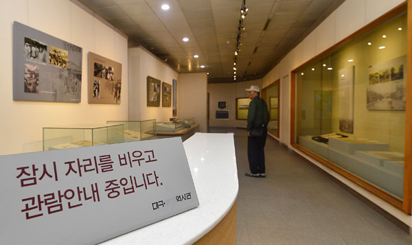 23일 대구 달성공원 내 위치한 대구향토역사관이 관람객이 거의 없어 썰렁한 모습을 보이고 있다. 성일권 기자 sungig@msnet.co.kr