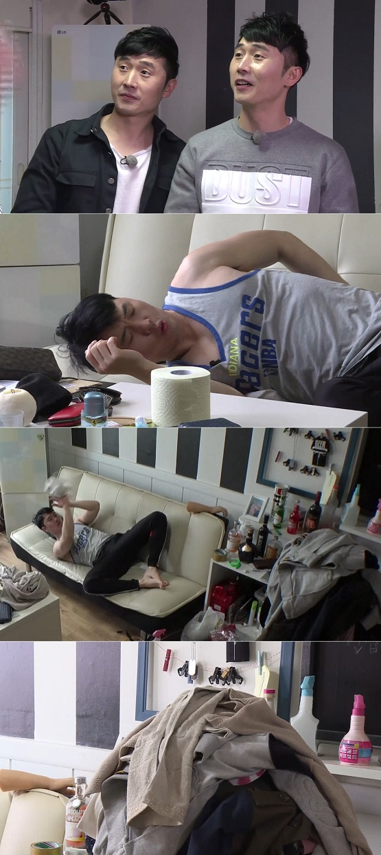 사진. KBS Joy 