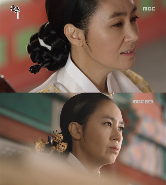 사진. MBC 