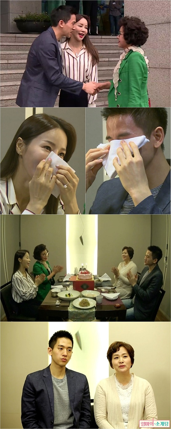 사진. KBS Drama 채널 