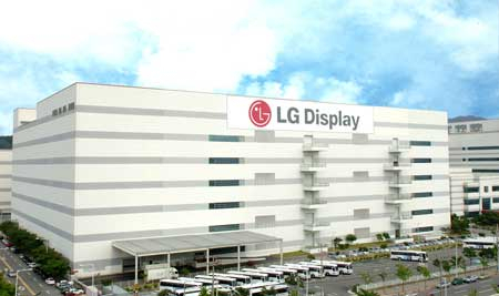 5세대 OLED 조명 생산라인 양산 준비 중인 LG디스플레이(주) 구미 P5 공장 전경.