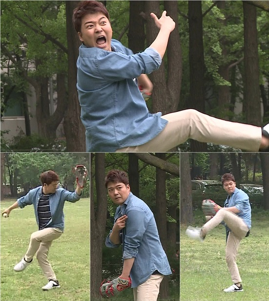 사진. MBC 