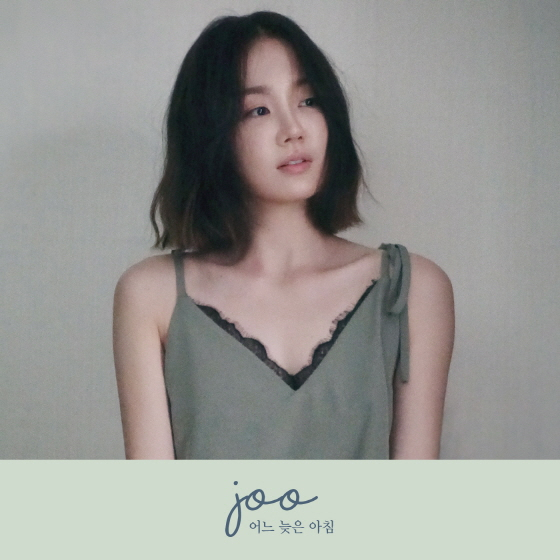 사진.울림엔터테인먼트