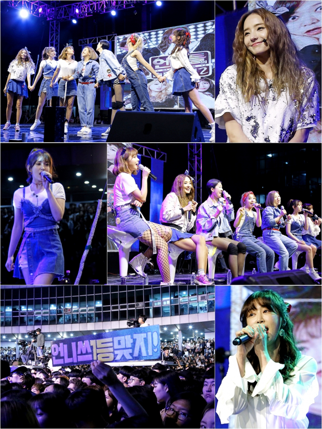 사진. KBS 2TV 