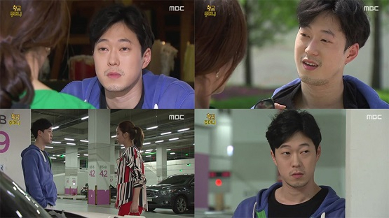 사진. MBC 