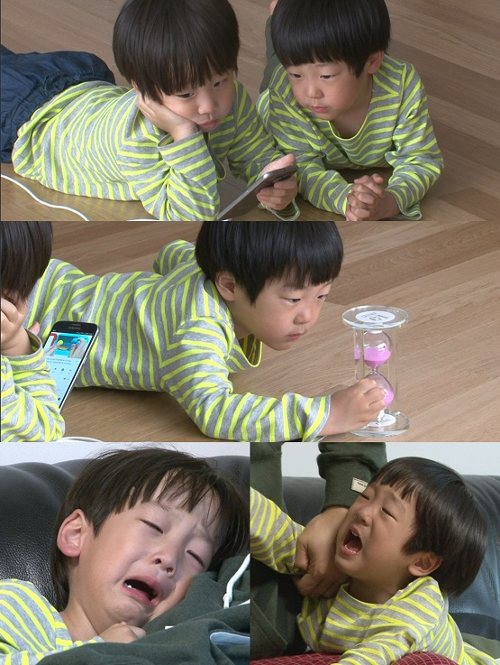 사진. KBS 2TV 