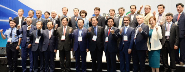 제3회 경북국제항공포럼이 25일 경주 화백컨벤션센터에서 개막했다. 민병곤 기자