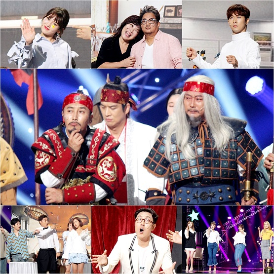 사진. KBS 2TV 