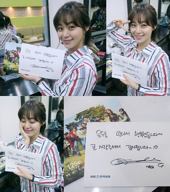 사진=제이와이드컴퍼니