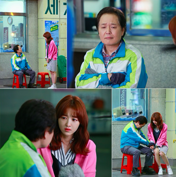 당신은 너무합니다 / 사진출처 - 당신은 너무합니다 캡쳐