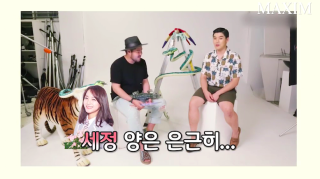 권혁수 / 사진출처 - 맥심 제공