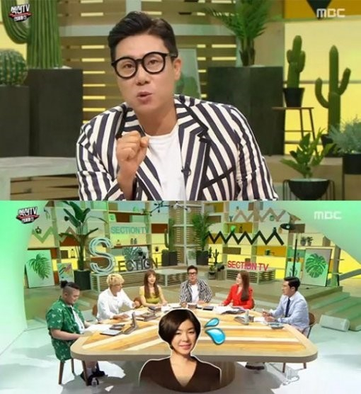 사진.MBC 