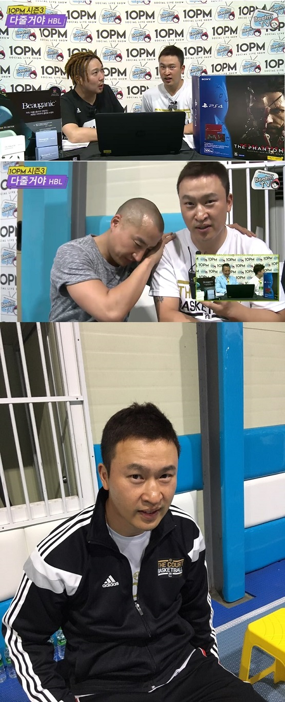 사진 = 비틈TV