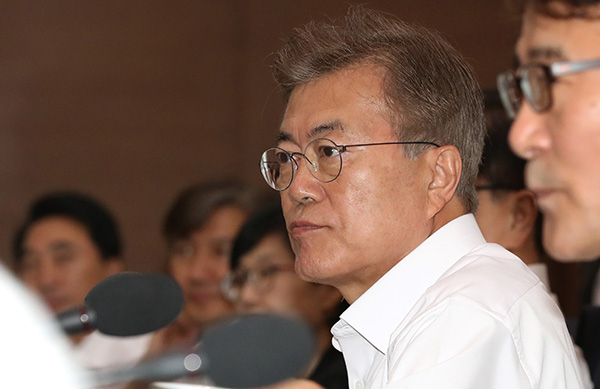 문재인 대통령은 29일 