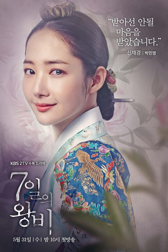 사진= 몬스터 유니온